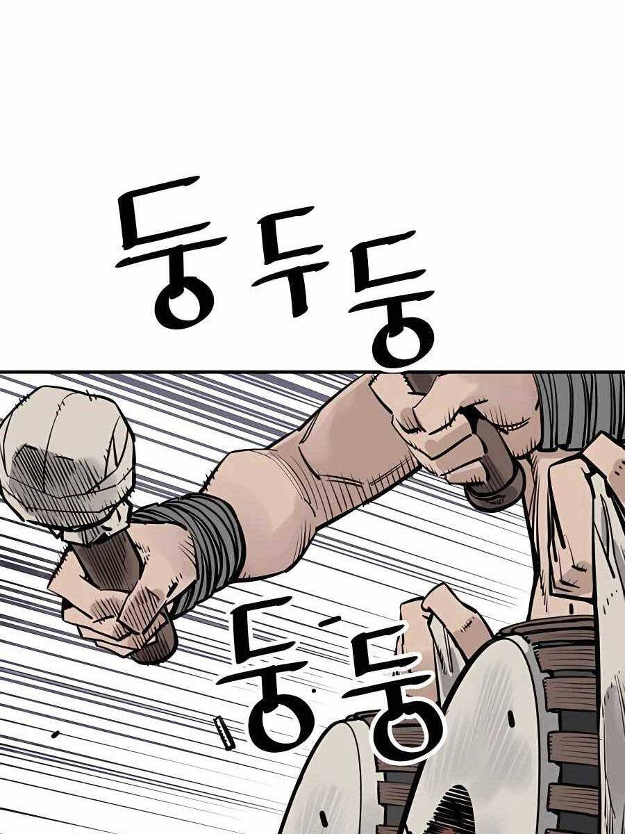 Sát Thủ Tống Lý Thu Chap 28 - Next Chap 29