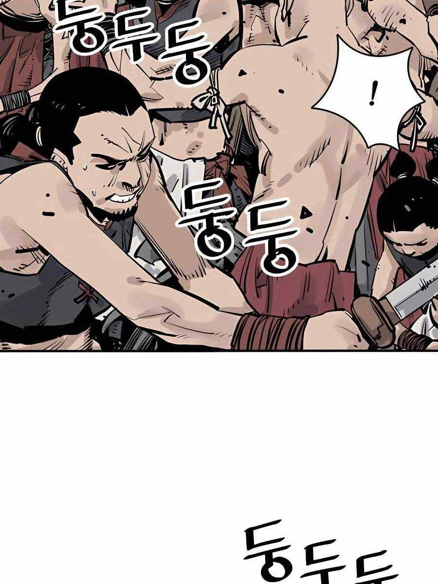 Sát Thủ Tống Lý Thu Chap 28 - Next Chap 29