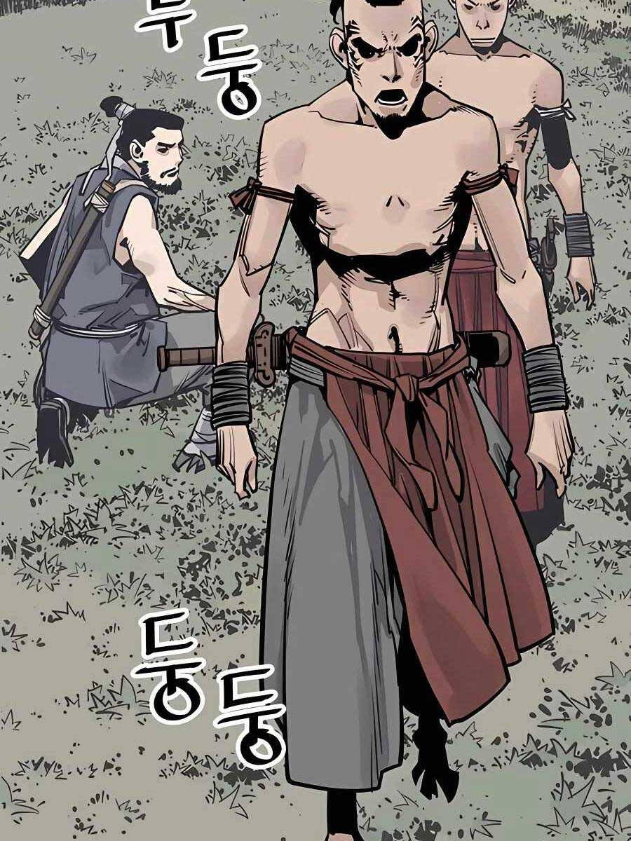 Sát Thủ Tống Lý Thu Chap 28 - Next Chap 29