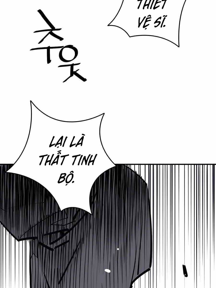 Sát Thủ Tống Lý Thu Chap 29 - Next Chap 30