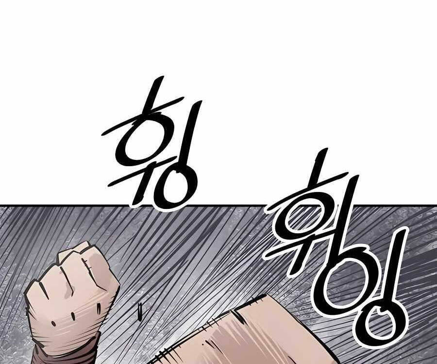 Sát Thủ Tống Lý Thu Chap 29 - Next Chap 30