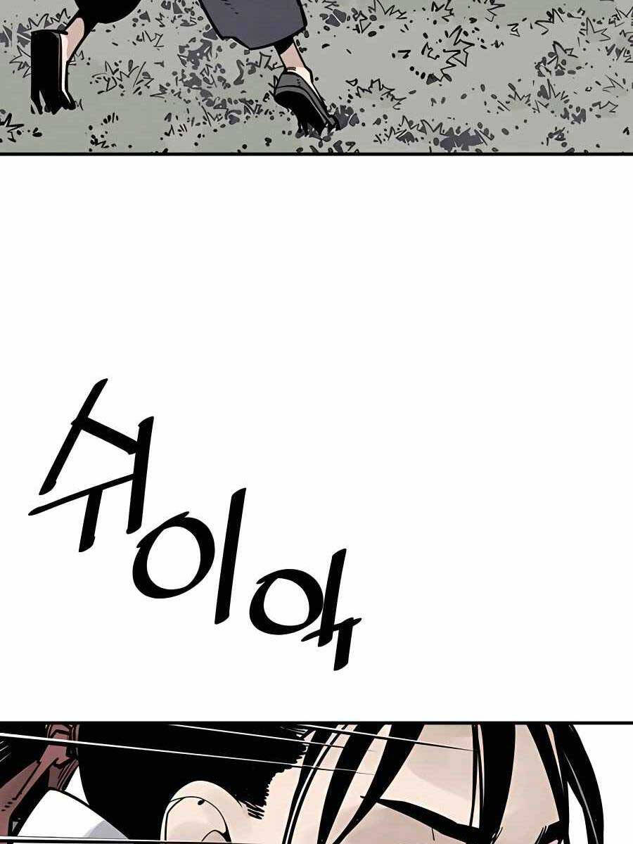 Sát Thủ Tống Lý Thu Chap 29 - Next Chap 30