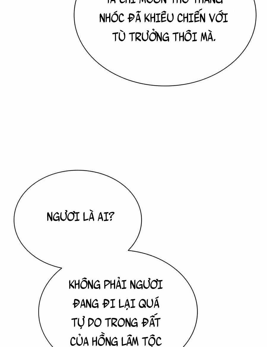 Sát Thủ Tống Lý Thu Chap 29 - Next Chap 30