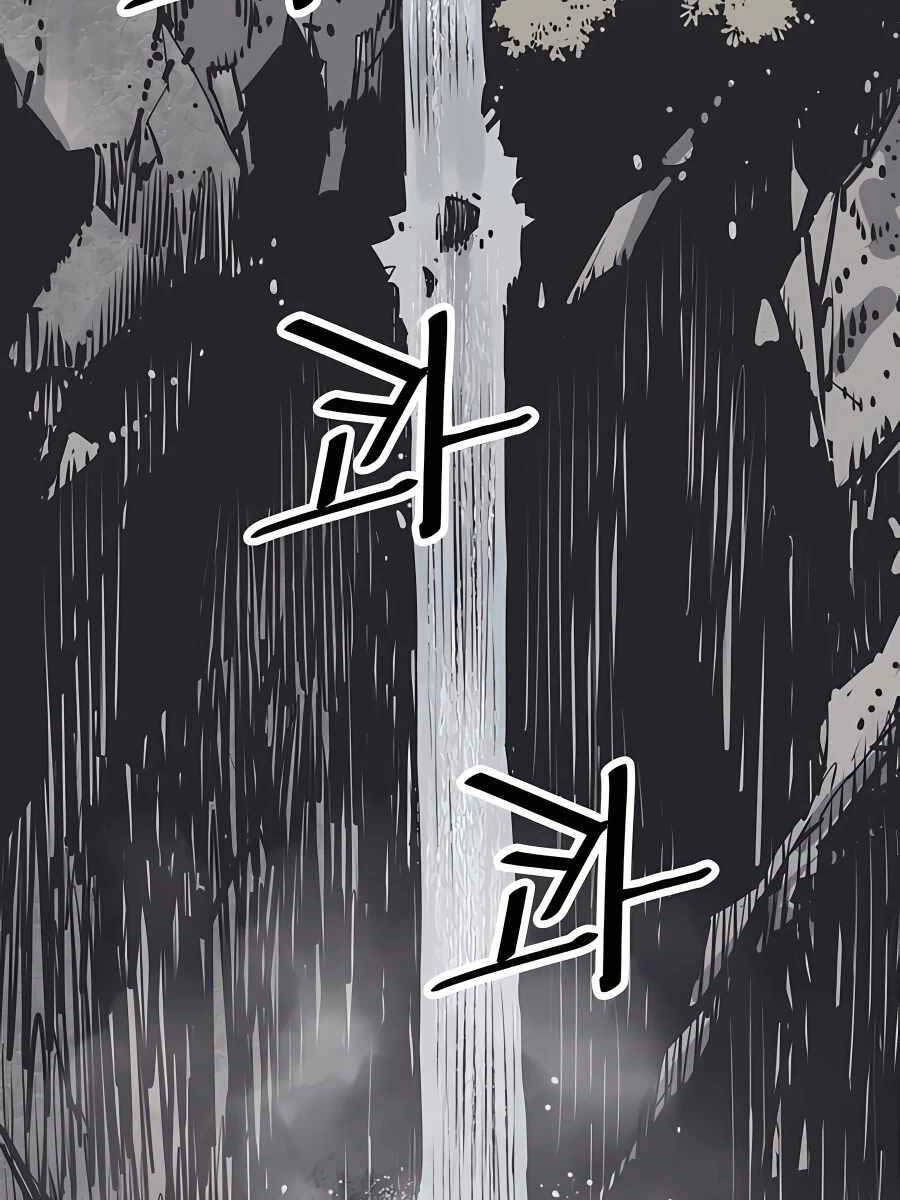 Sát Thủ Tống Lý Thu Chap 29 - Next Chap 30