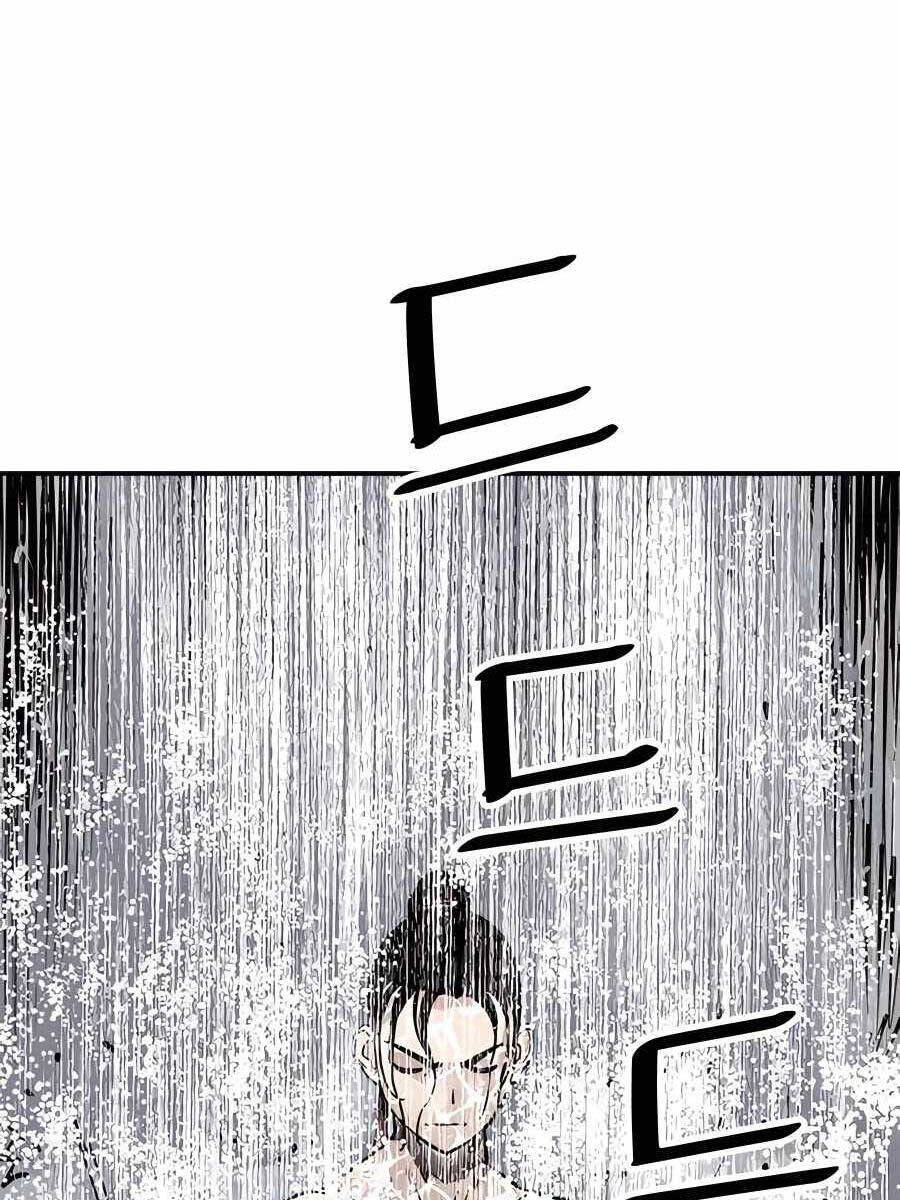 Sát Thủ Tống Lý Thu Chap 29 - Next Chap 30