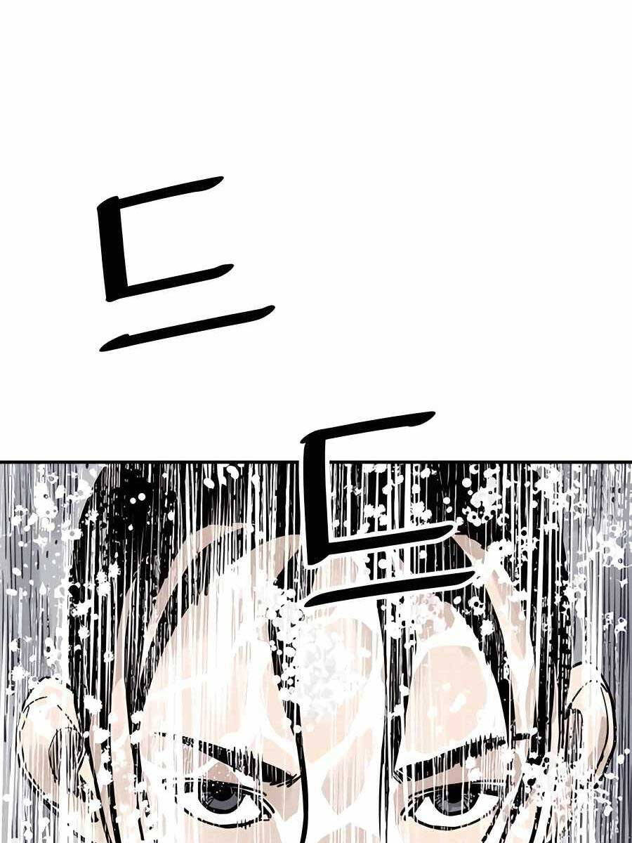 Sát Thủ Tống Lý Thu Chap 29 - Next Chap 30