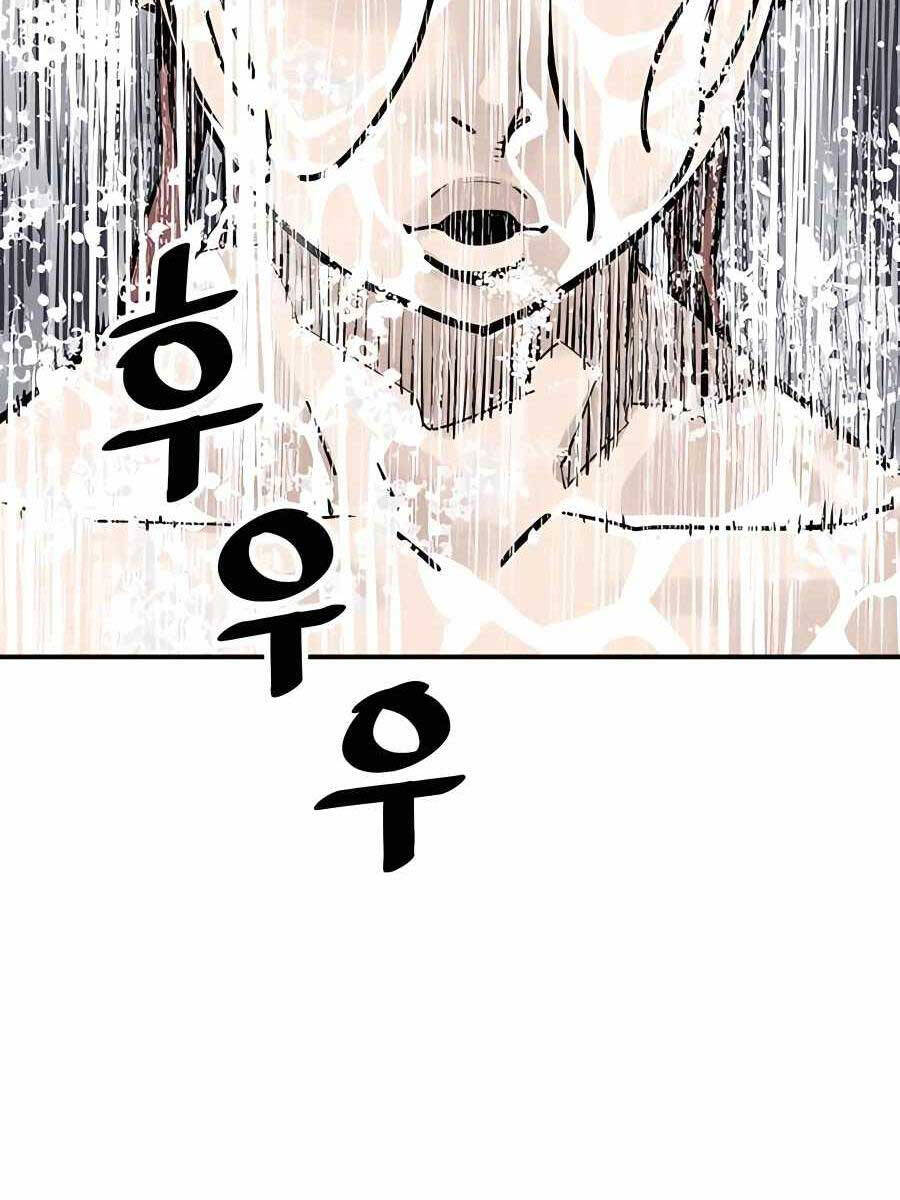 Sát Thủ Tống Lý Thu Chap 29 - Next Chap 30