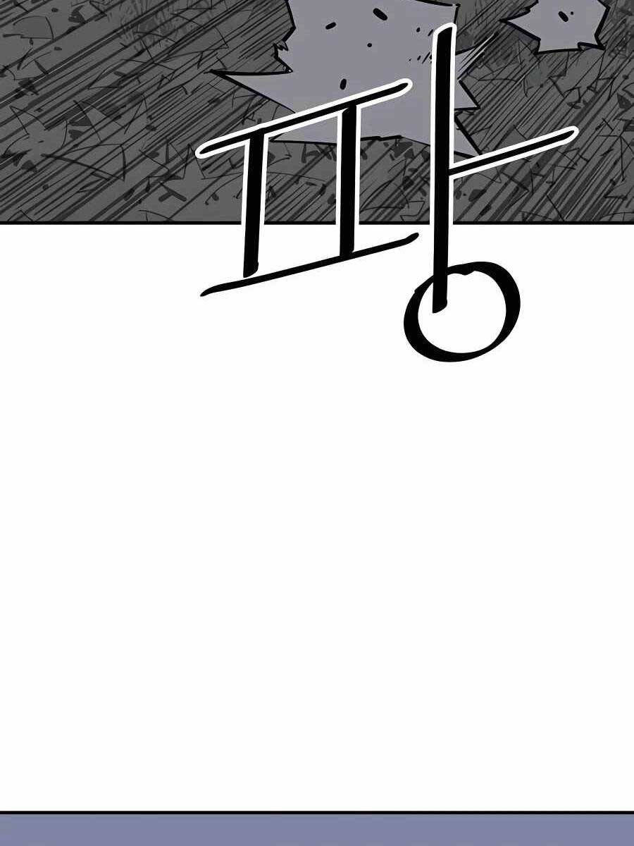 Sát Thủ Tống Lý Thu Chap 29 - Next Chap 30