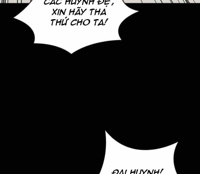 Sát Thủ Tống Lý Thu Chap 3 - Next Chap 4