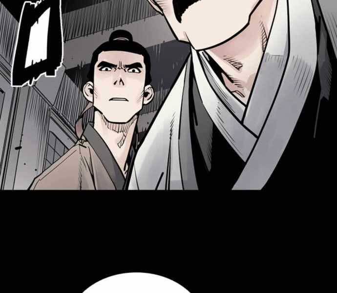 Sát Thủ Tống Lý Thu Chap 3 - Next Chap 4