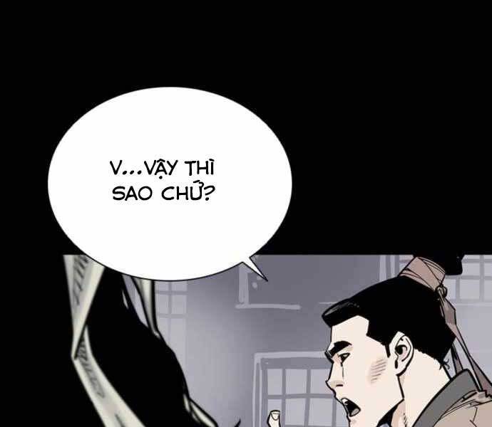 Sát Thủ Tống Lý Thu Chap 3 - Next Chap 4