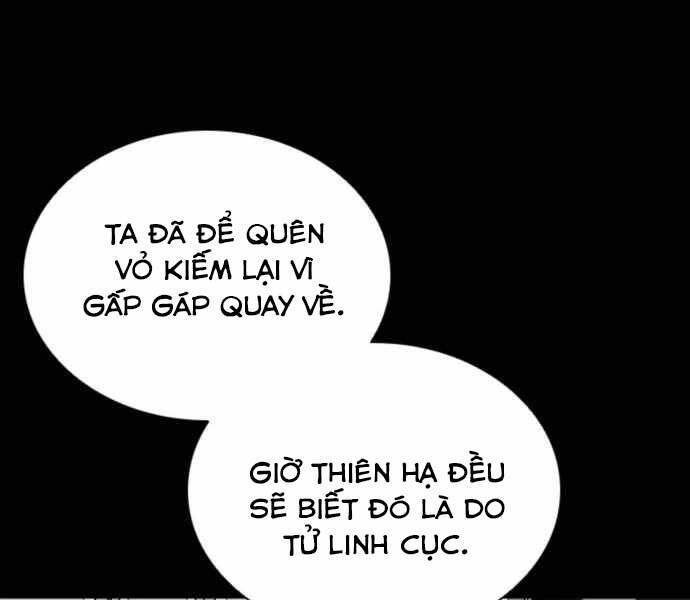 Sát Thủ Tống Lý Thu Chap 3 - Next Chap 4