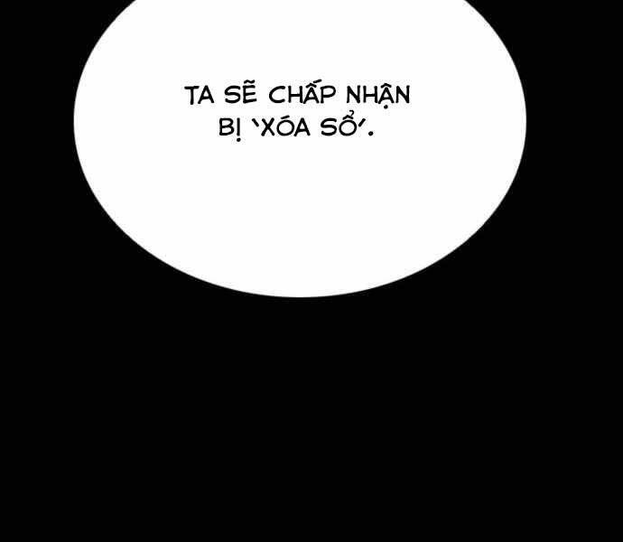 Sát Thủ Tống Lý Thu Chap 3 - Next Chap 4