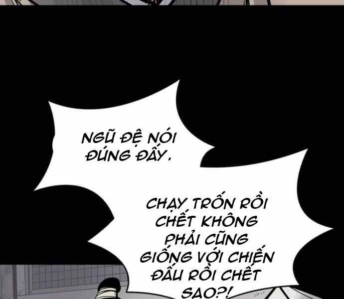 Sát Thủ Tống Lý Thu Chap 3 - Next Chap 4