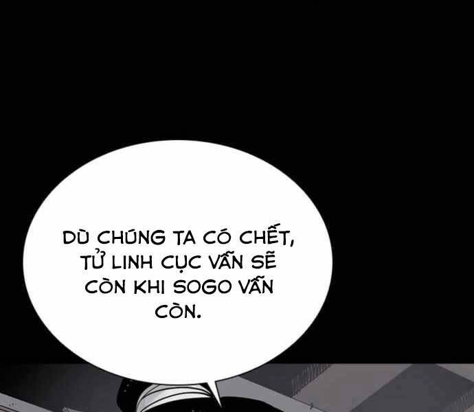 Sát Thủ Tống Lý Thu Chap 3 - Next Chap 4