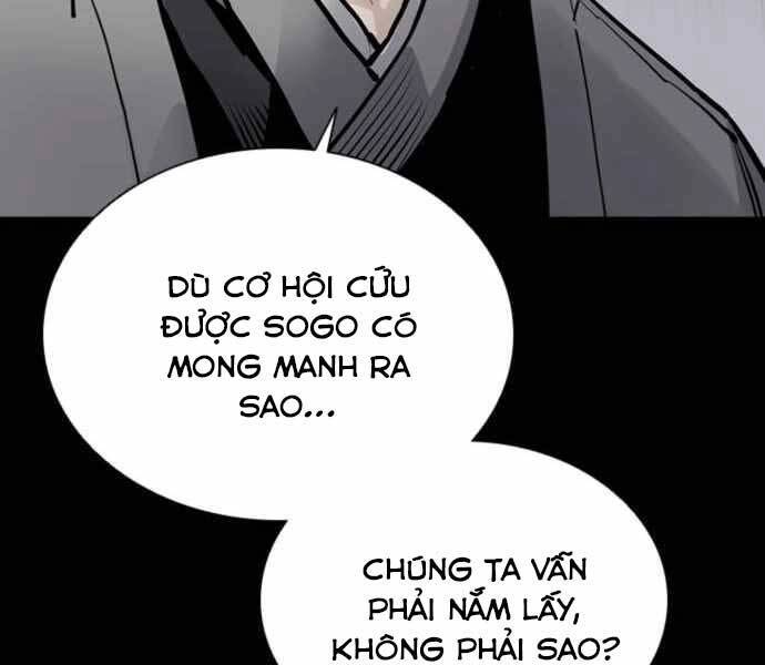 Sát Thủ Tống Lý Thu Chap 3 - Next Chap 4