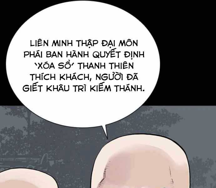 Sát Thủ Tống Lý Thu Chap 3 - Next Chap 4