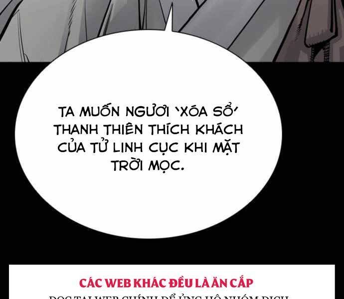 Sát Thủ Tống Lý Thu Chap 3 - Next Chap 4