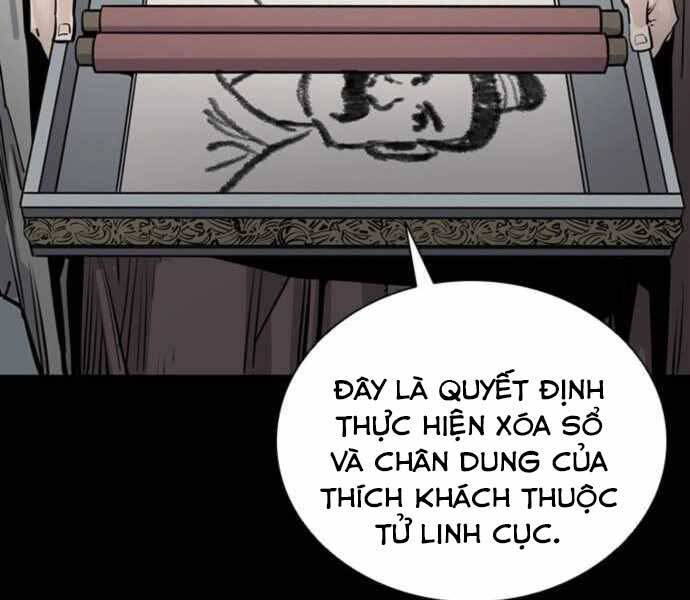 Sát Thủ Tống Lý Thu Chap 3 - Next Chap 4