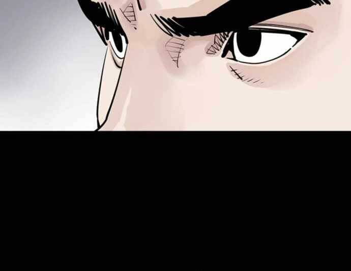 Sát Thủ Tống Lý Thu Chap 3 - Next Chap 4