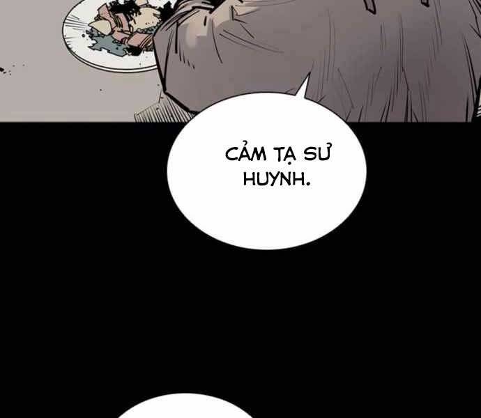 Sát Thủ Tống Lý Thu Chap 3 - Next Chap 4