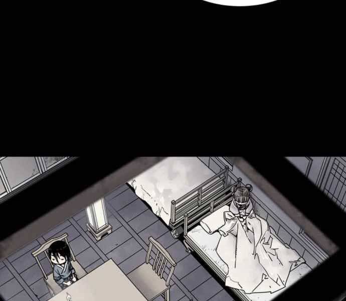 Sát Thủ Tống Lý Thu Chap 3 - Next Chap 4