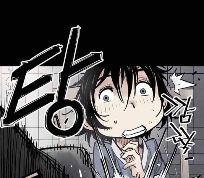 Sát Thủ Tống Lý Thu Chap 3 - Next Chap 4