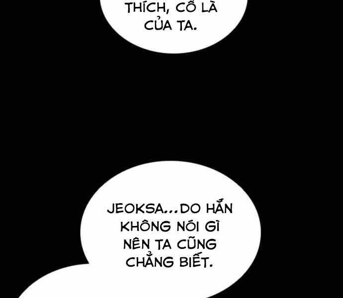 Sát Thủ Tống Lý Thu Chap 3 - Next Chap 4