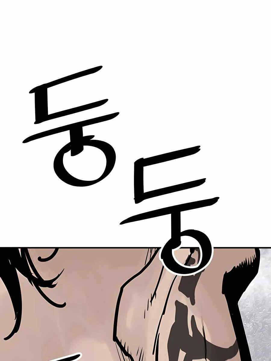 Sát Thủ Tống Lý Thu Chap 30 - Next Chap 31