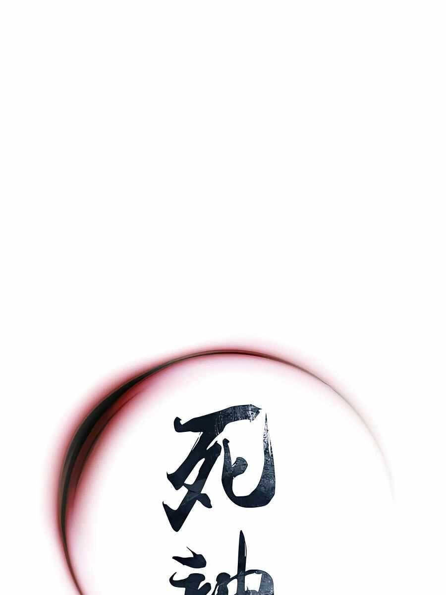 Sát Thủ Tống Lý Thu Chap 30 - Next Chap 31