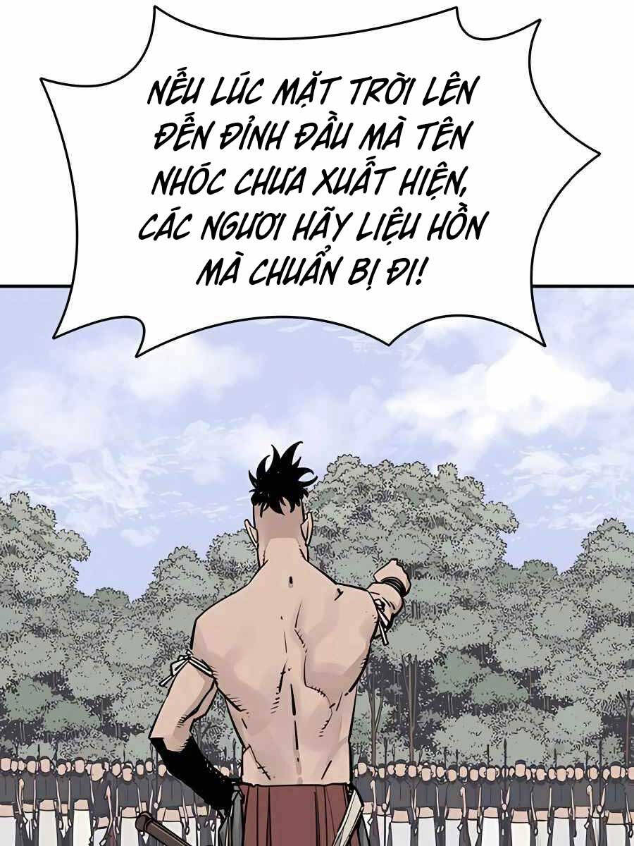Sát Thủ Tống Lý Thu Chap 30 - Next Chap 31