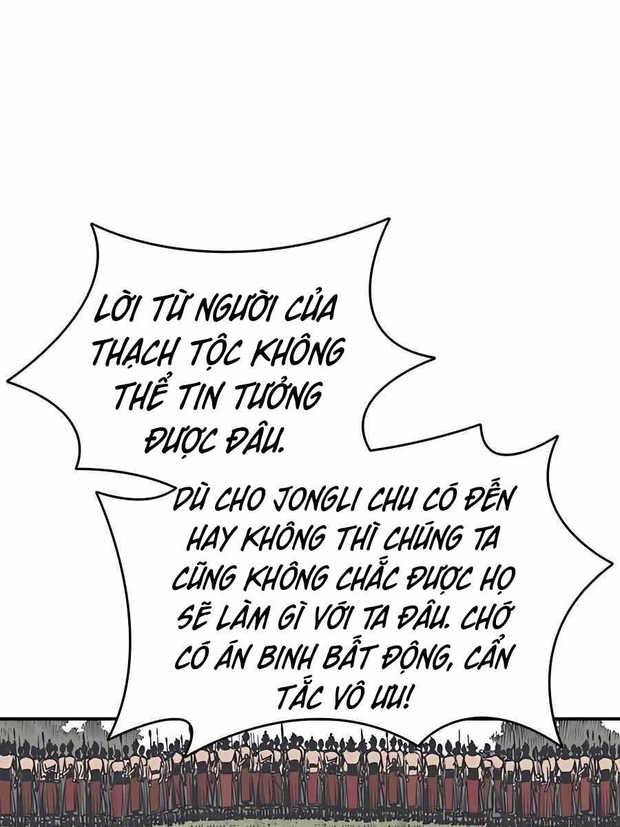 Sát Thủ Tống Lý Thu Chap 30 - Next Chap 31