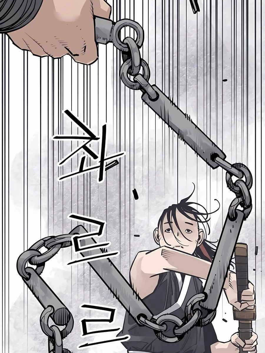 Sát Thủ Tống Lý Thu Chap 30 - Next Chap 31