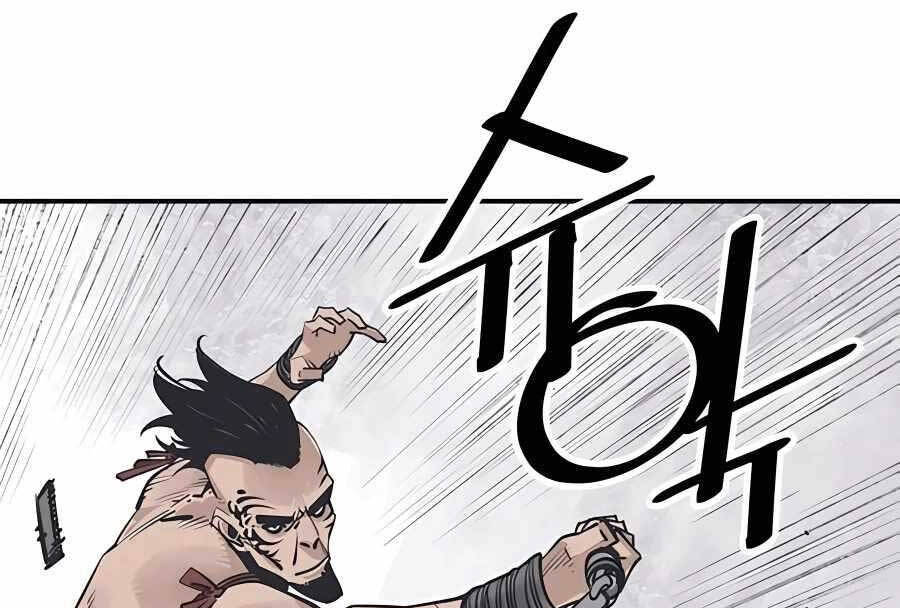 Sát Thủ Tống Lý Thu Chap 30 - Next Chap 31