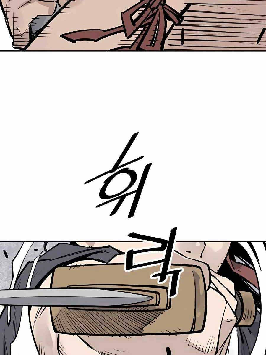 Sát Thủ Tống Lý Thu Chap 30 - Next Chap 31