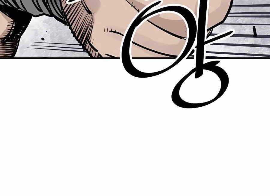 Sát Thủ Tống Lý Thu Chap 30 - Next Chap 31