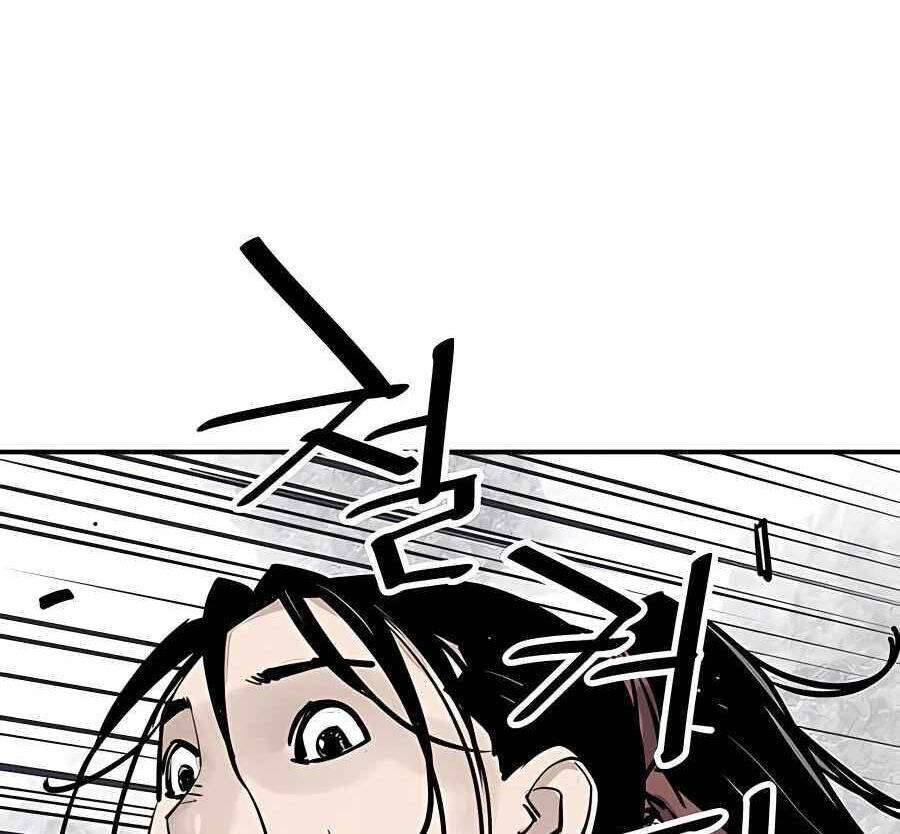 Sát Thủ Tống Lý Thu Chap 30 - Next Chap 31