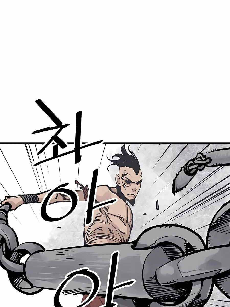 Sát Thủ Tống Lý Thu Chap 31 - Next Chap 32