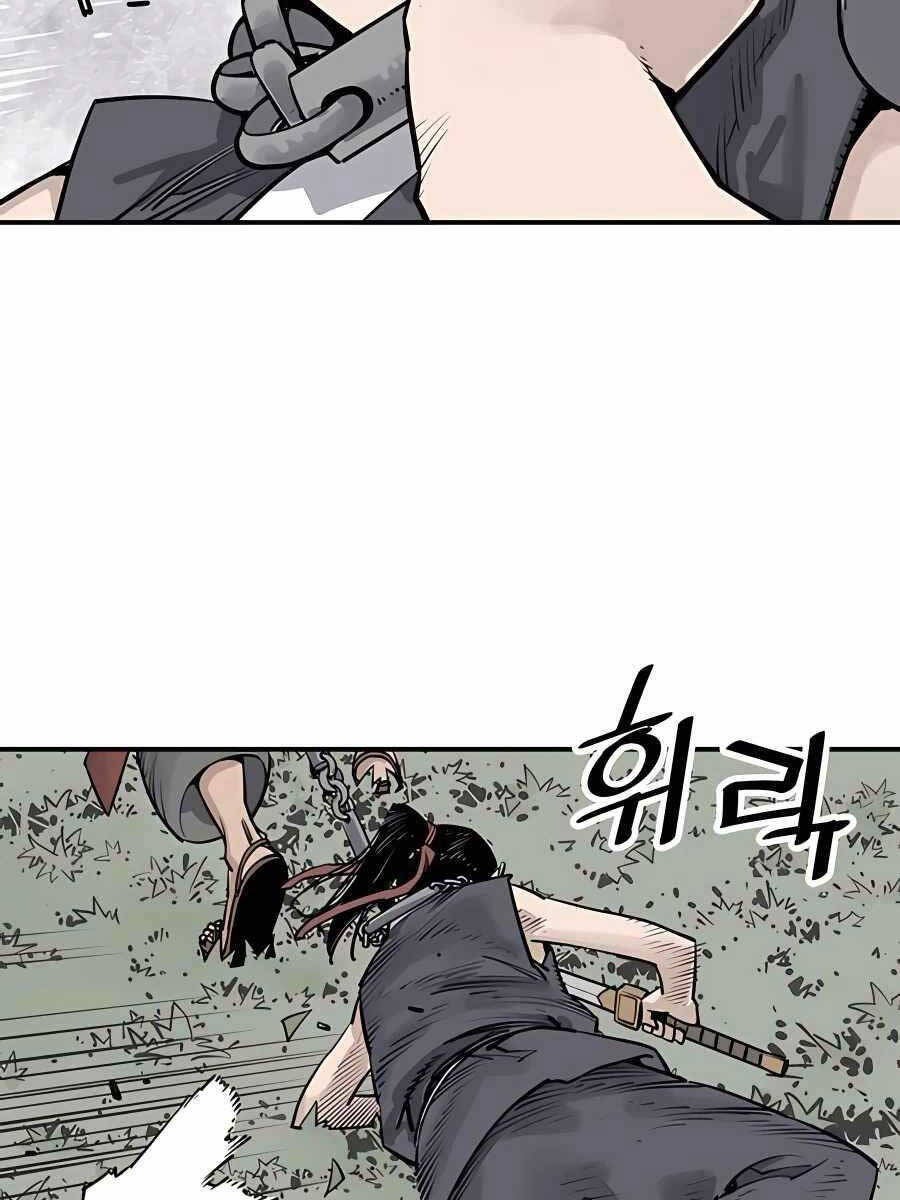 Sát Thủ Tống Lý Thu Chap 31 - Next Chap 32