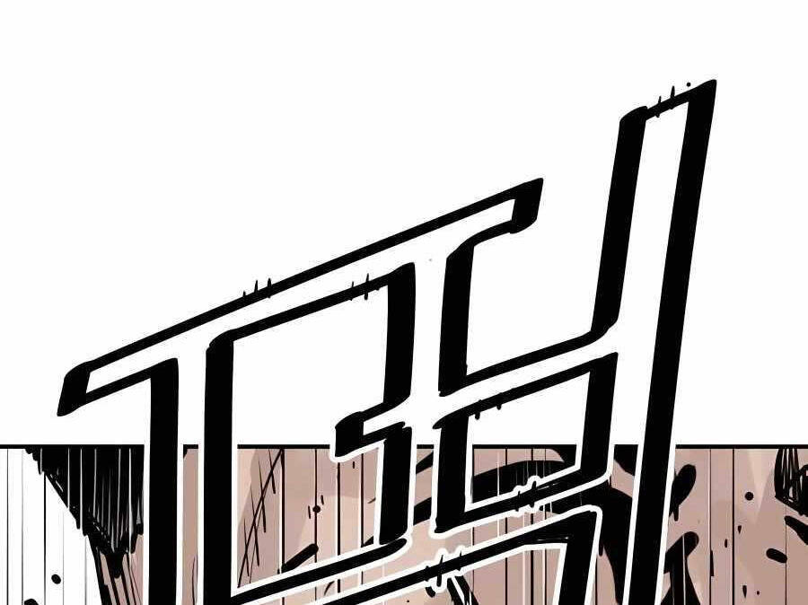 Sát Thủ Tống Lý Thu Chap 31 - Next Chap 32