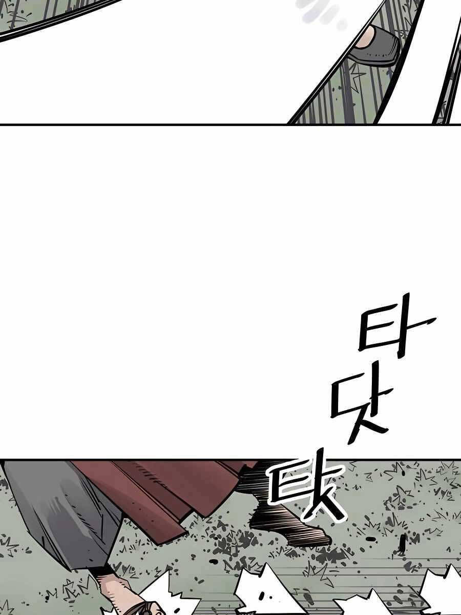 Sát Thủ Tống Lý Thu Chap 31 - Next Chap 32