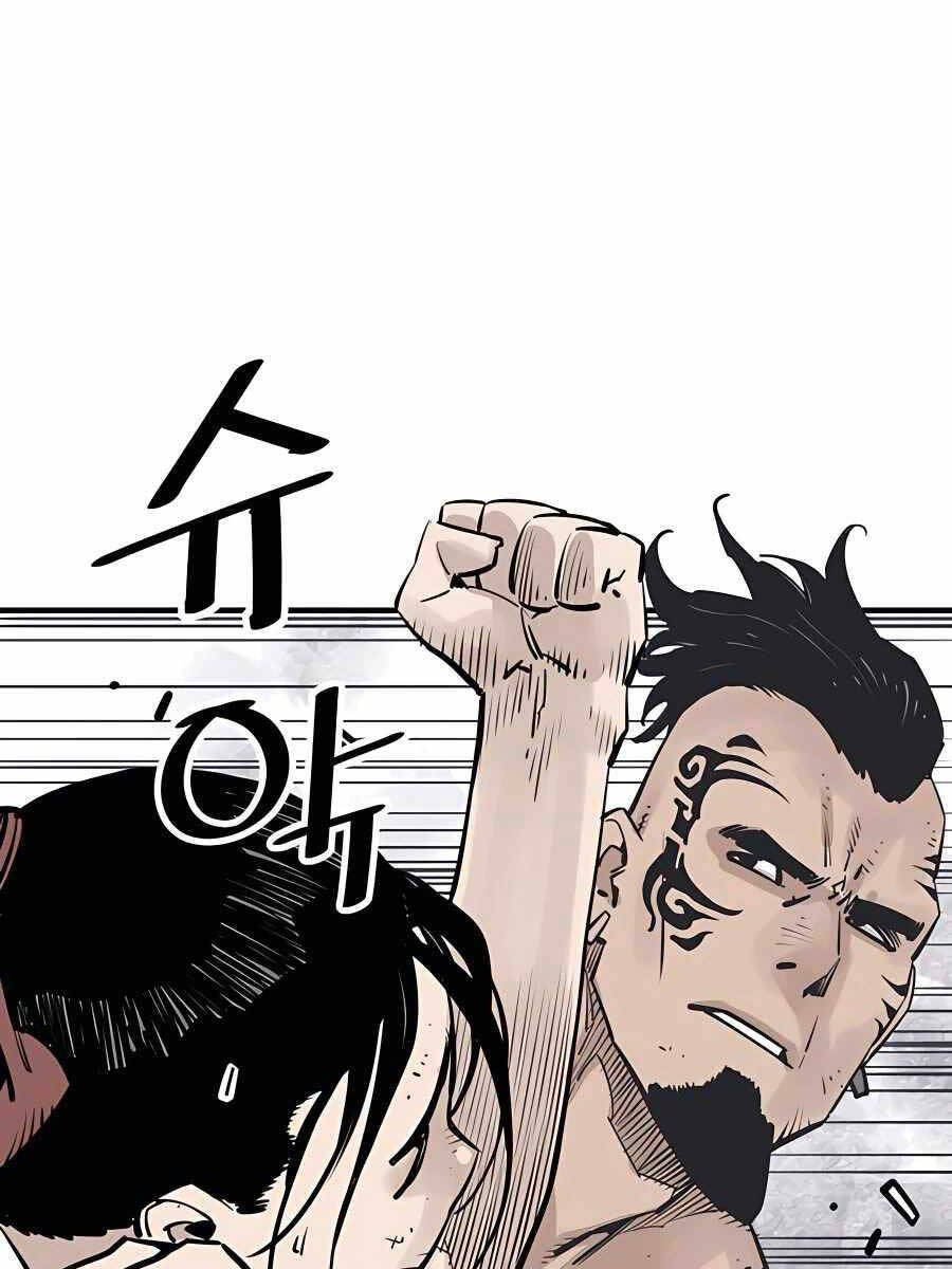 Sát Thủ Tống Lý Thu Chap 31 - Next Chap 32