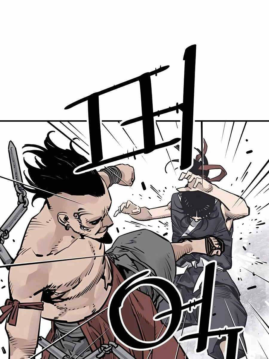 Sát Thủ Tống Lý Thu Chap 31 - Next Chap 32