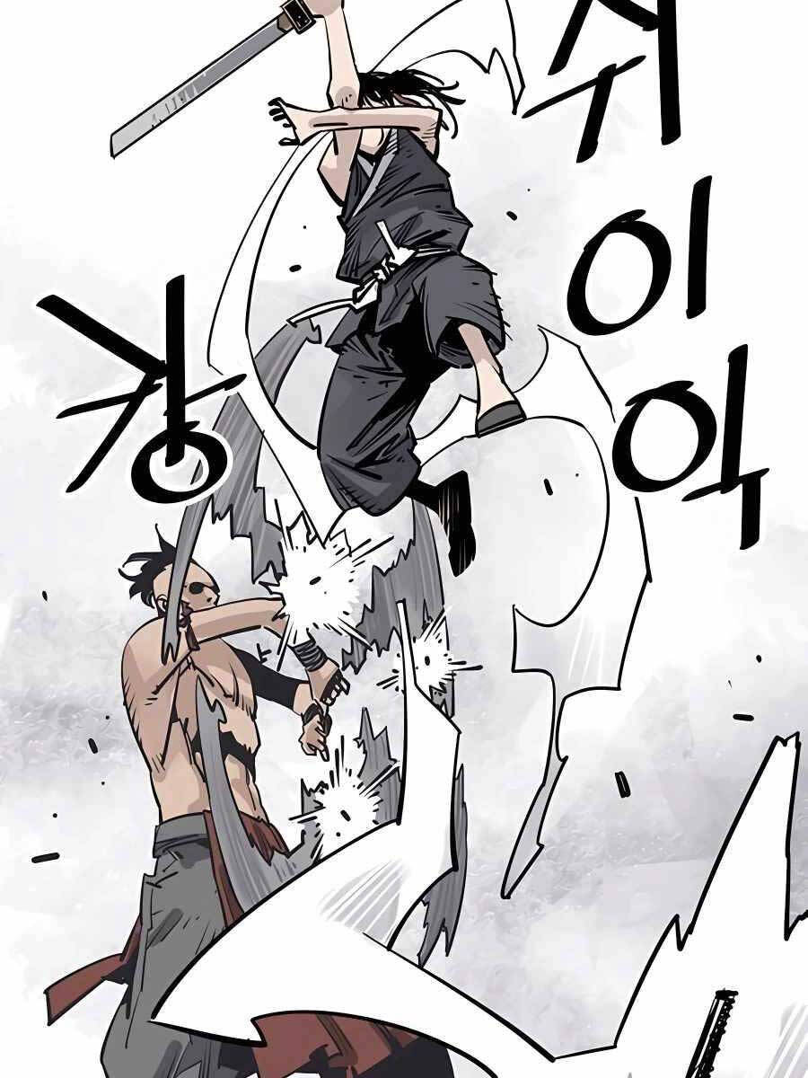 Sát Thủ Tống Lý Thu Chap 31 - Next Chap 32