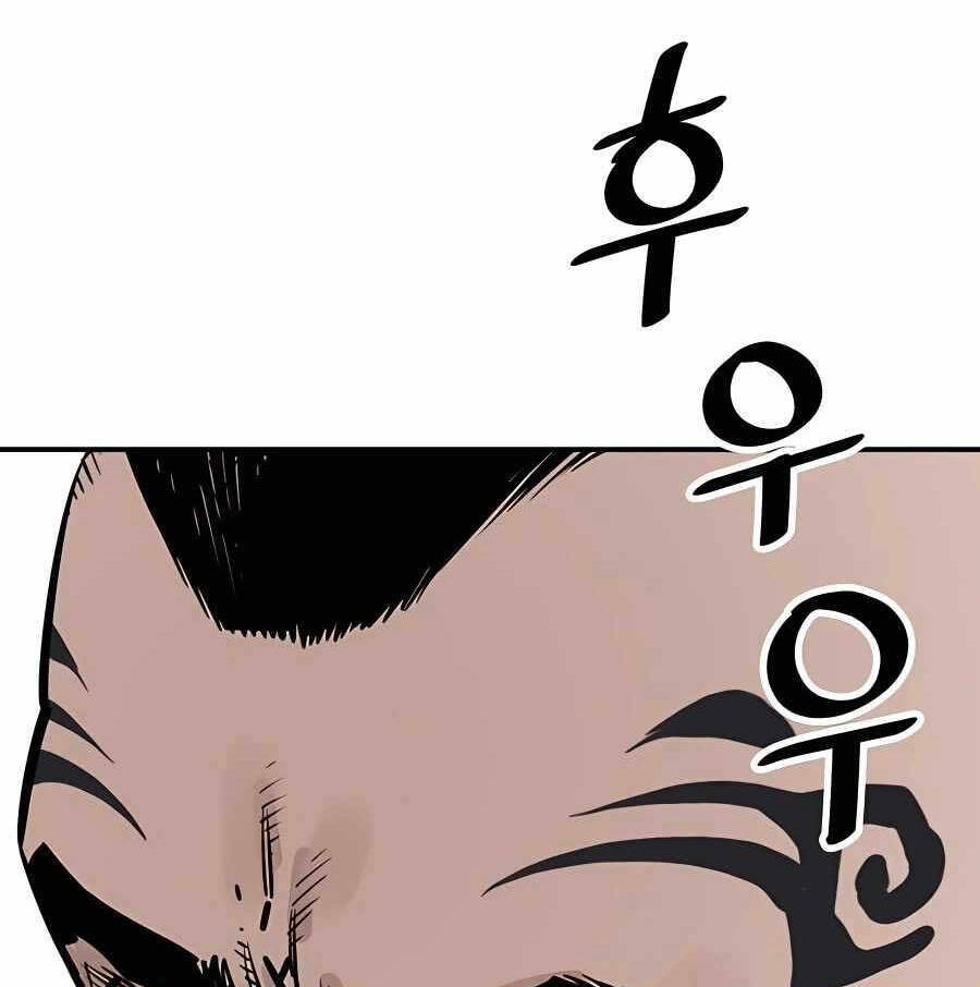 Sát Thủ Tống Lý Thu Chap 32 - Next Chap 33