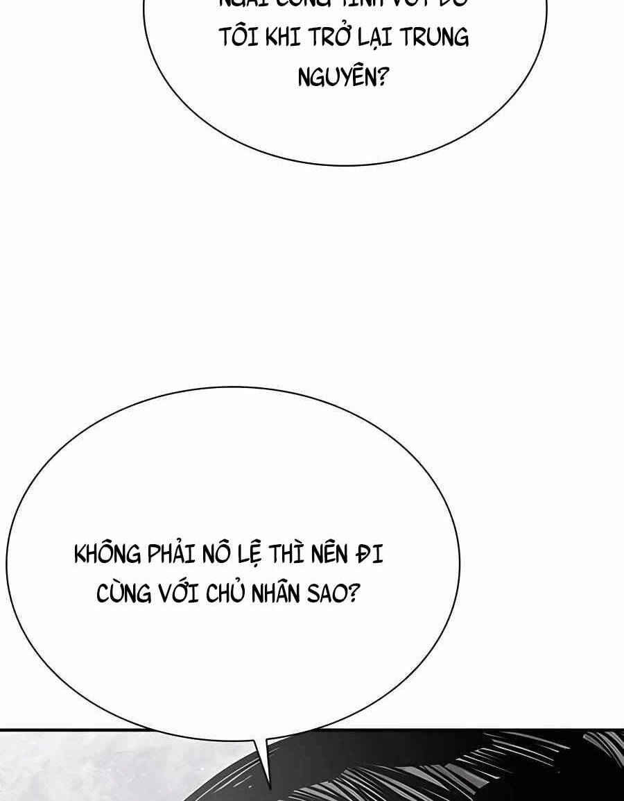 Sát Thủ Tống Lý Thu Chap 32 - Next Chap 33