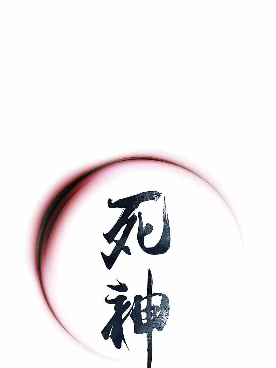 Sát Thủ Tống Lý Thu Chap 32 - Next Chap 33