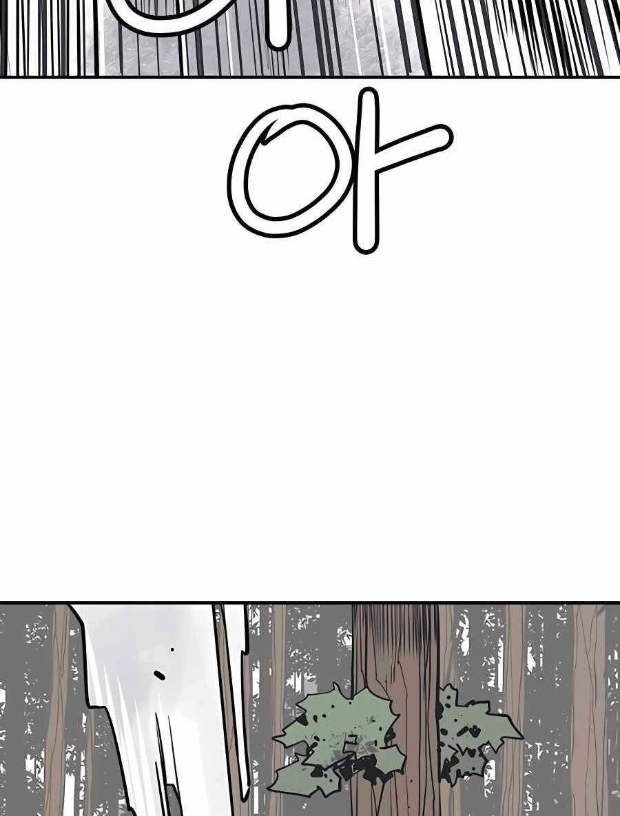 Sát Thủ Tống Lý Thu Chap 33 - Next Chap 34