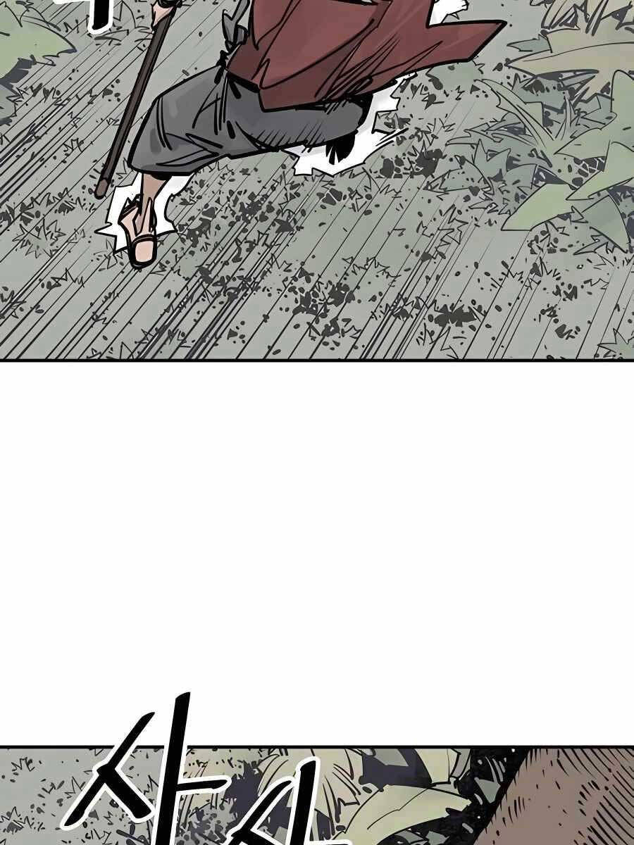 Sát Thủ Tống Lý Thu Chap 33 - Next Chap 34