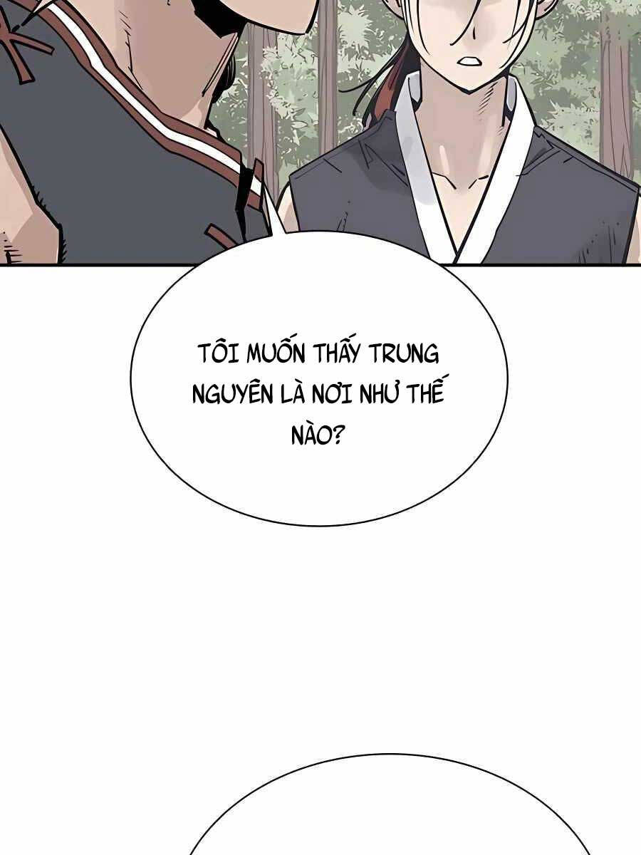 Sát Thủ Tống Lý Thu Chap 33 - Next Chap 34